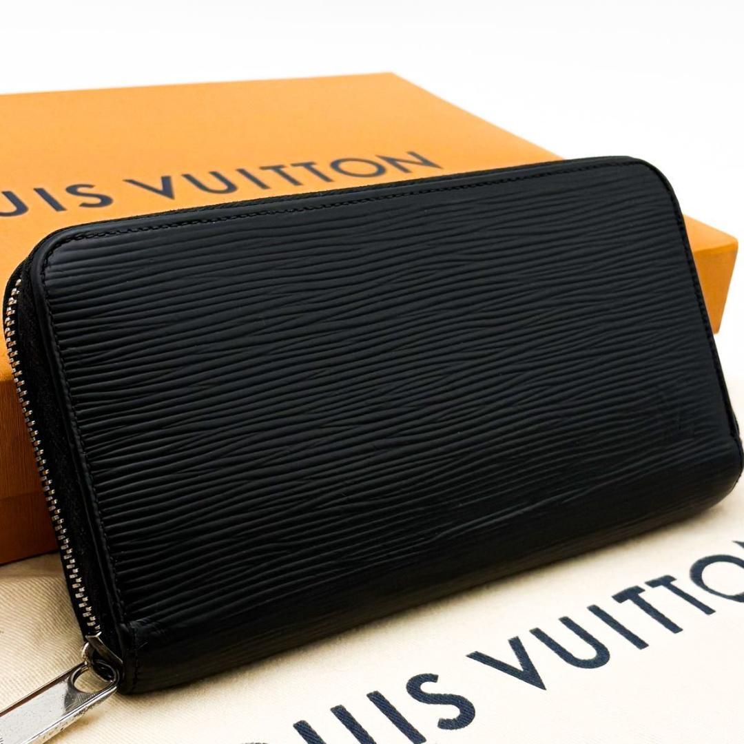 ルイヴィトン エピ ジッピーウォレット ノワール 長財布 ラウンドファスナー