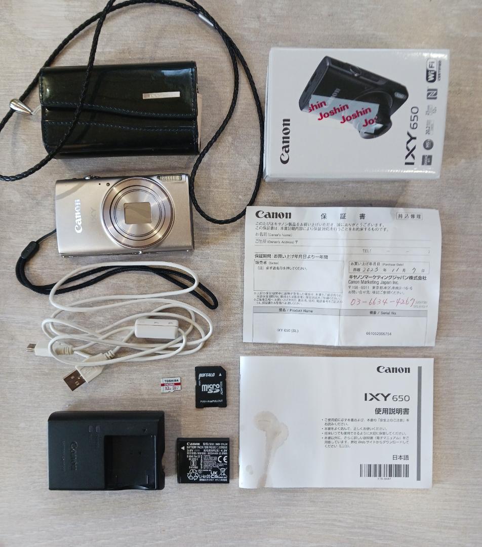 Canon IXY 650 デジタルカメラ【SDカード32GB付】備品フルセット
