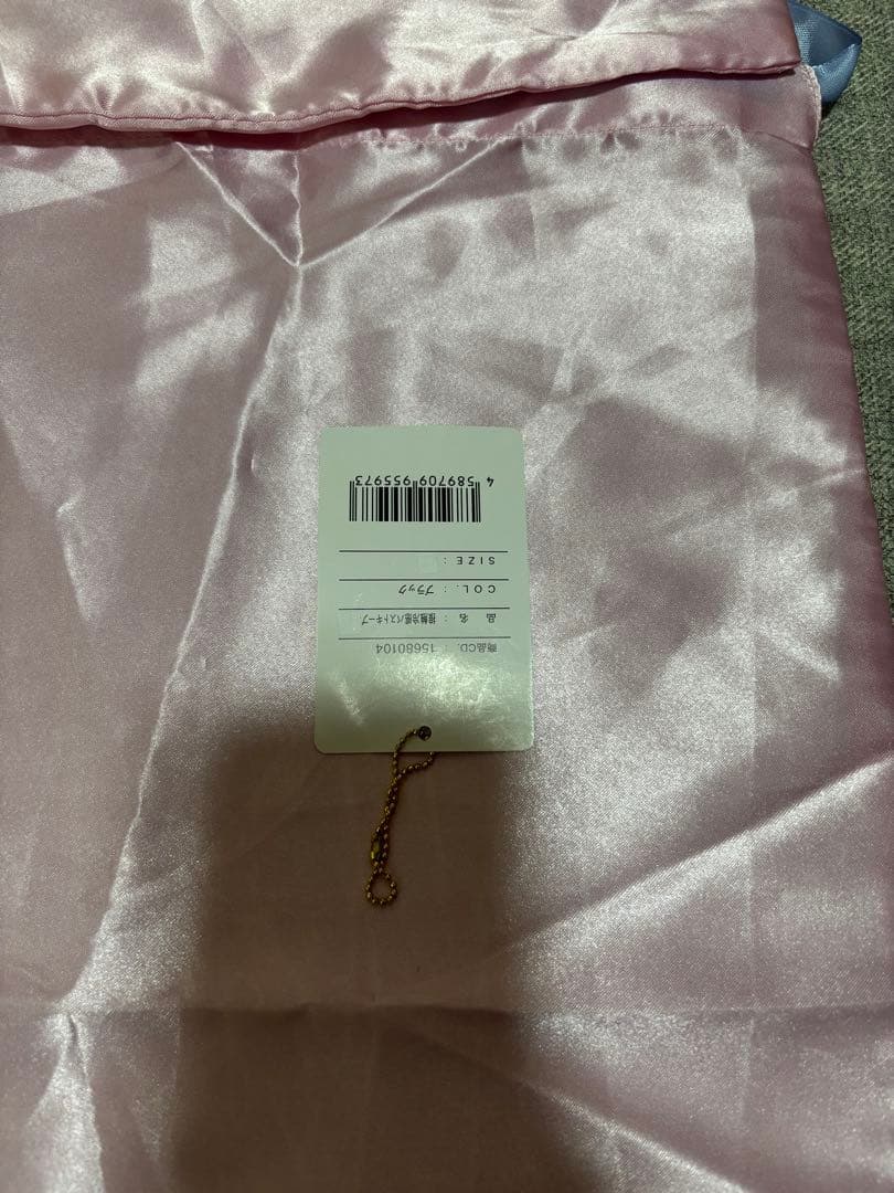 マルコ　新品　C65 スタイルアップ　3/4カップショートブラ　育乳　美胸