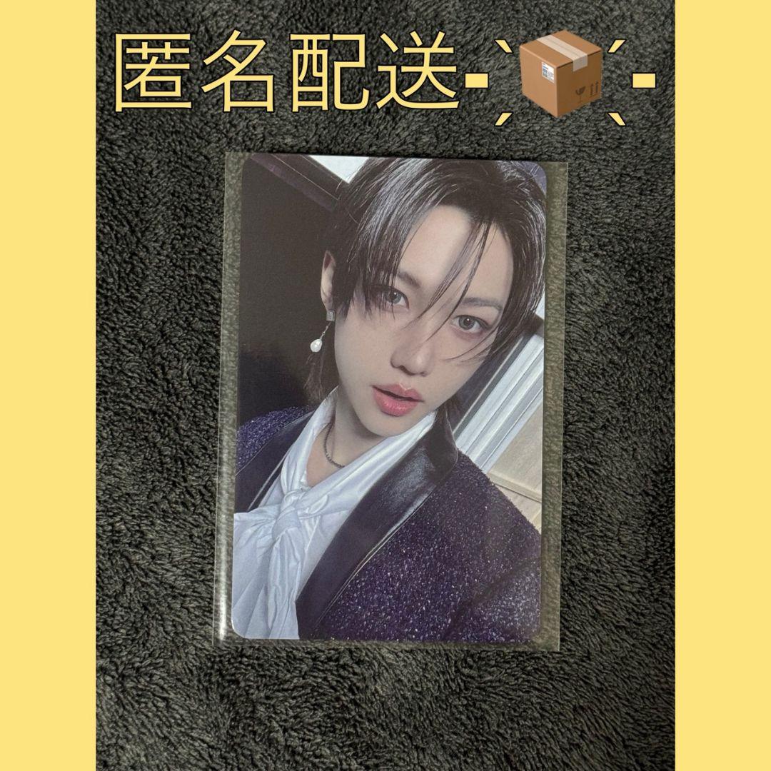 straykids exhibition 展覧会 フィリックス 特典カード