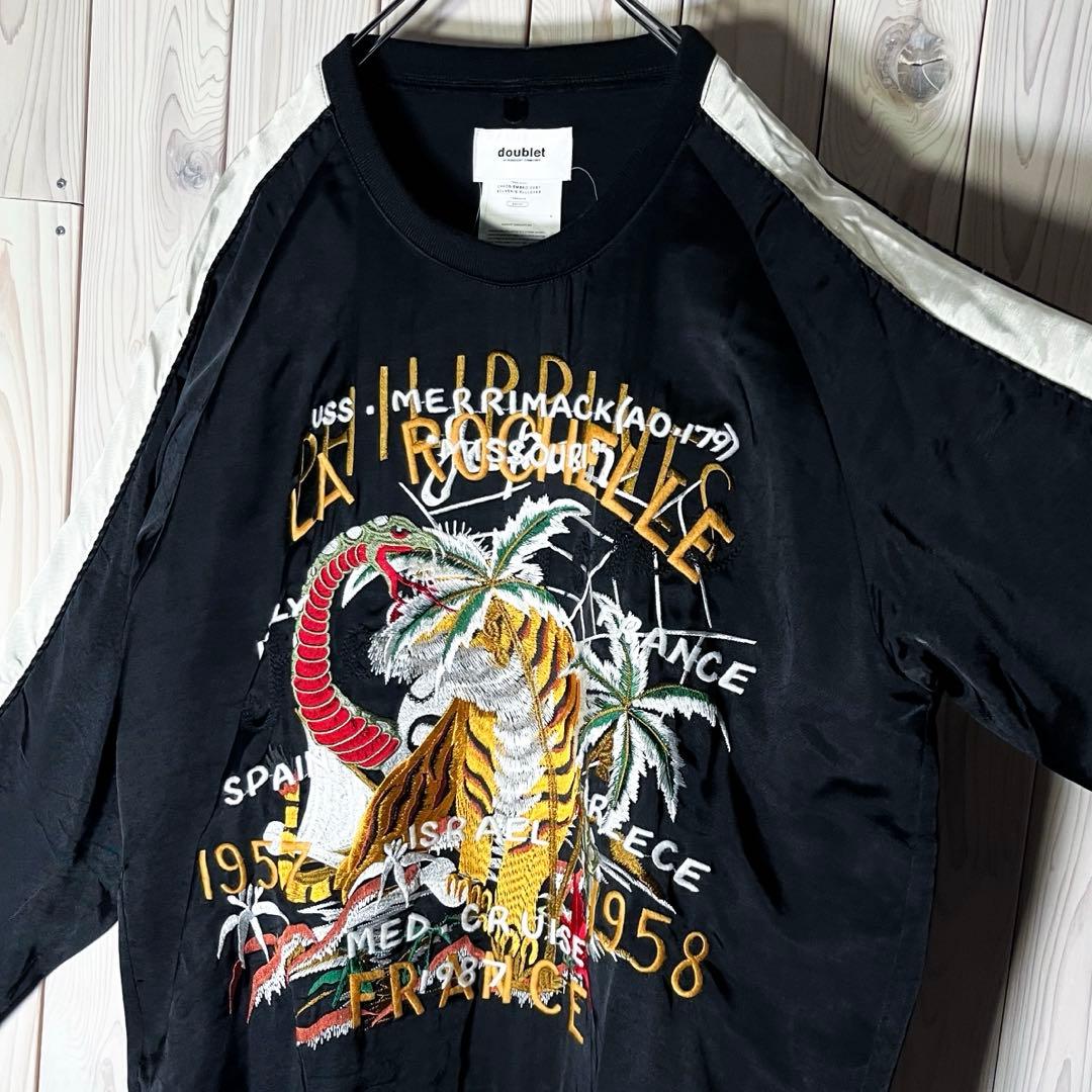 【良品 M】ダブレット カオス刺繍 虎 蛇 スーベニア プルオーバー