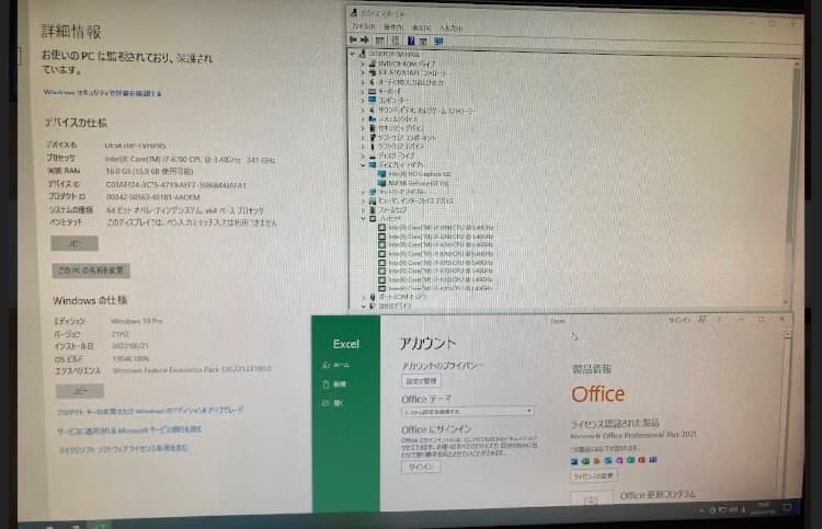 【送料込】HP EliteDesk 800 G2 SFF