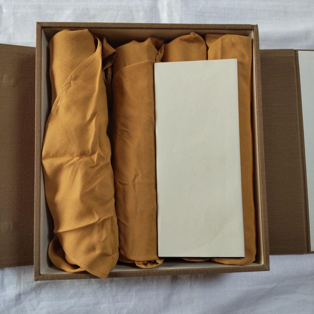 で*ん様 ［仏教］四座講式/巻物装/大栗道榮/限定第７４番