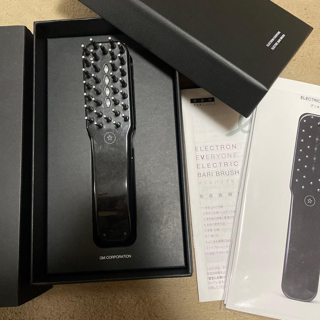 デンキバリブラシ エレクトロンエブリワン 本物