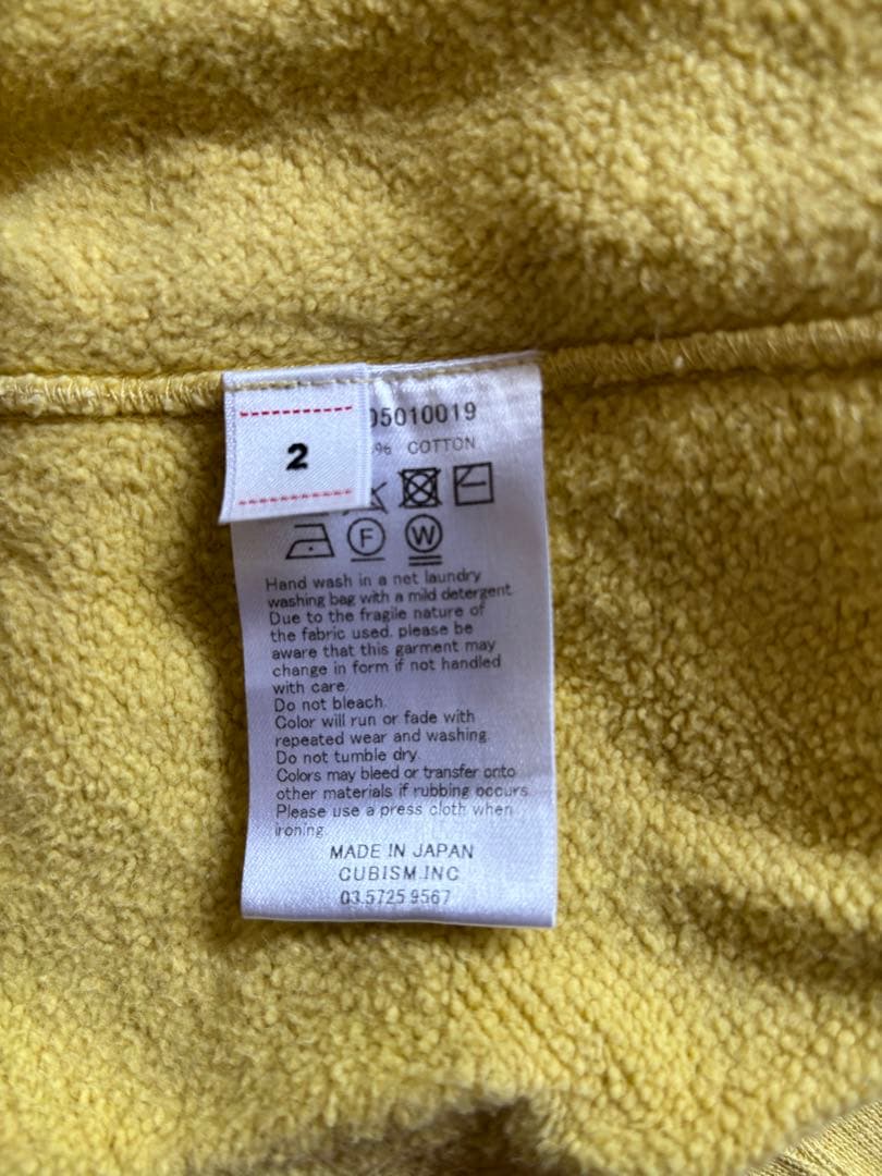 トップス visvim COURT HOODIE P.O CRASH