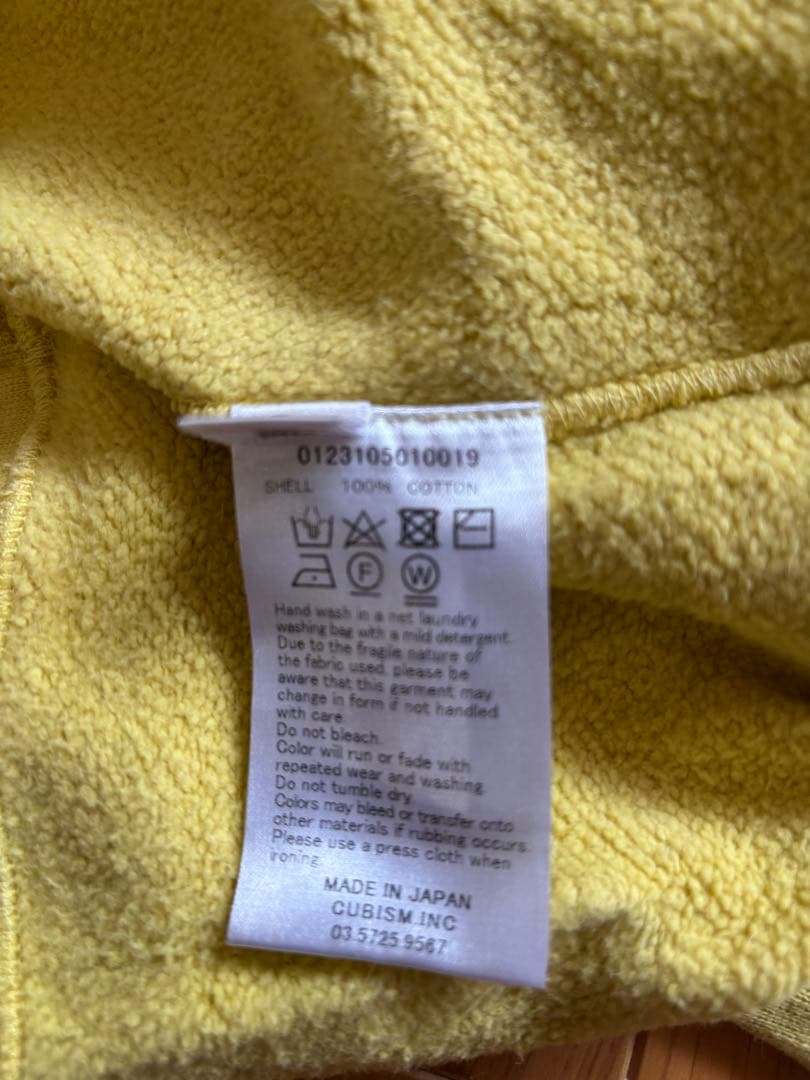 トップス visvim COURT HOODIE P.O CRASH