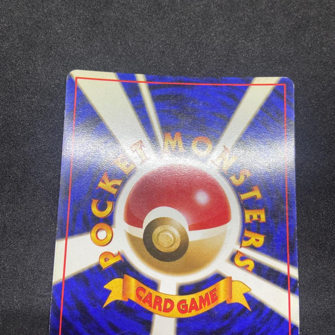 【旧裏ポケモンカード】傷有2枚ゲンガー＆エーフィ★ 第3弾拡張パック 化石の秘密