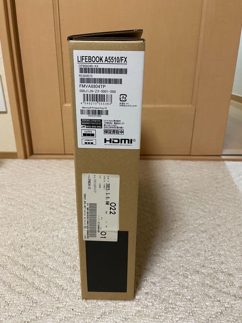 Fujitsu LIFEBOOK A5510/FX 本体　2台