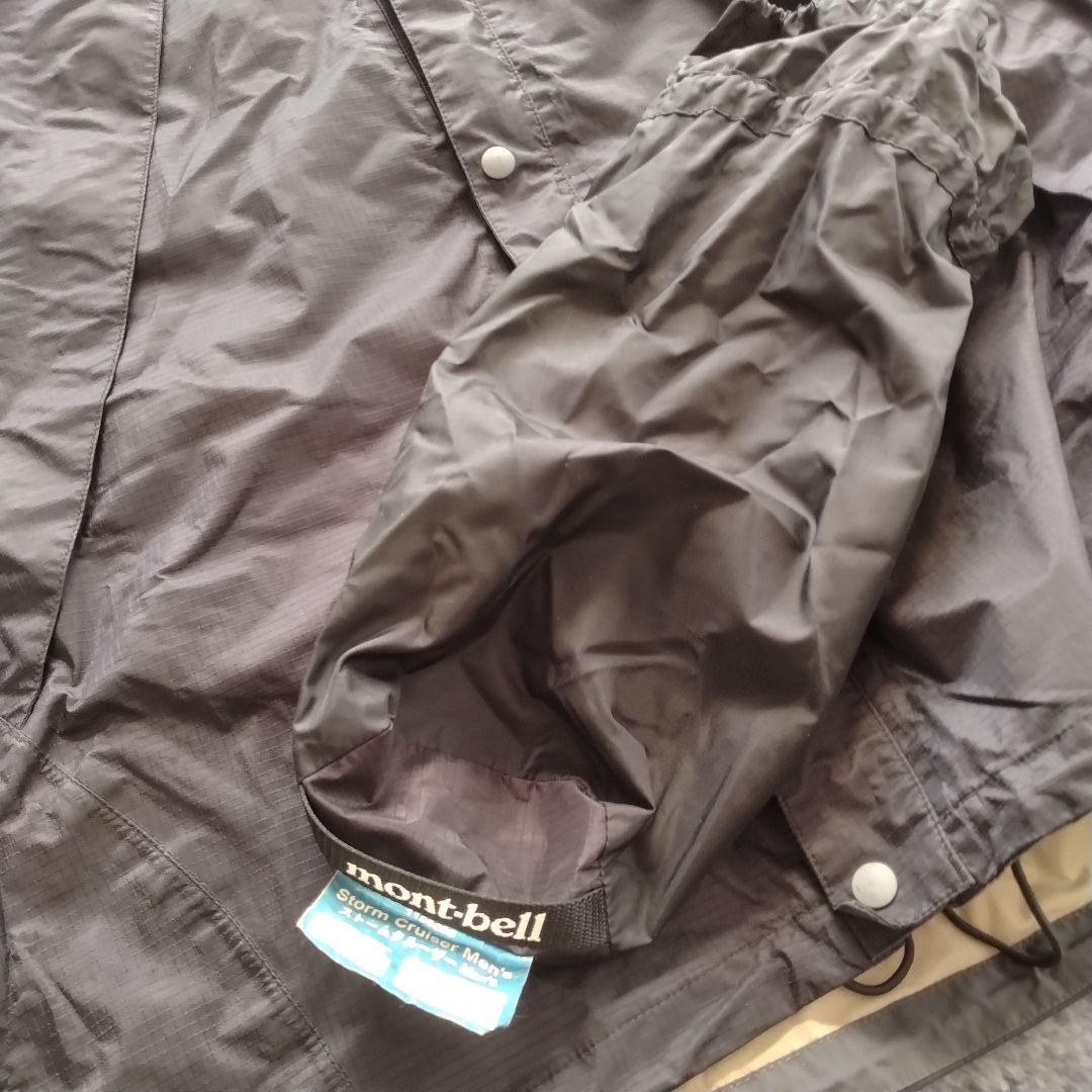 mont-bell　GORE-TEX　ストームクルーザージャケット＆パンツセット