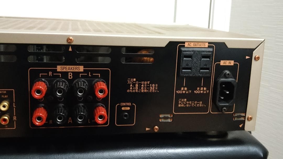 Pioneer A-D5X 高性能ステレオプリメインアンプ リモコン付