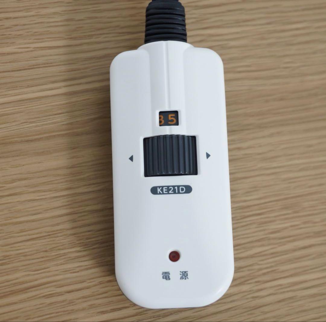 【1月18日終了】ダイニングこたつ 幅80cm 高さ調整可能