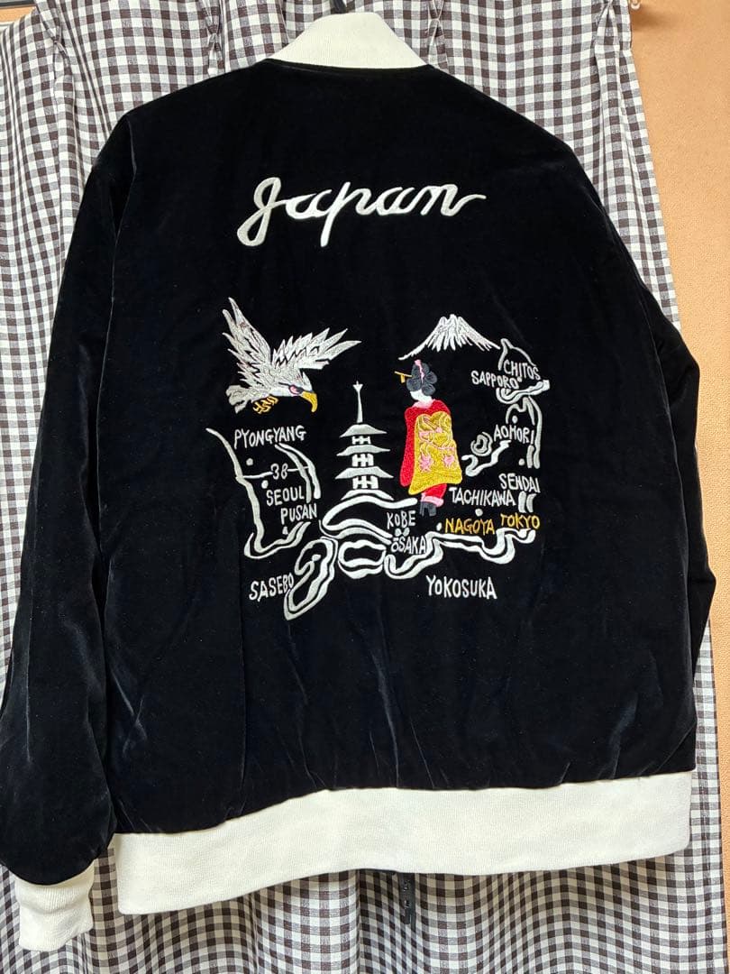 タイオン　リバーシブルスカジャン