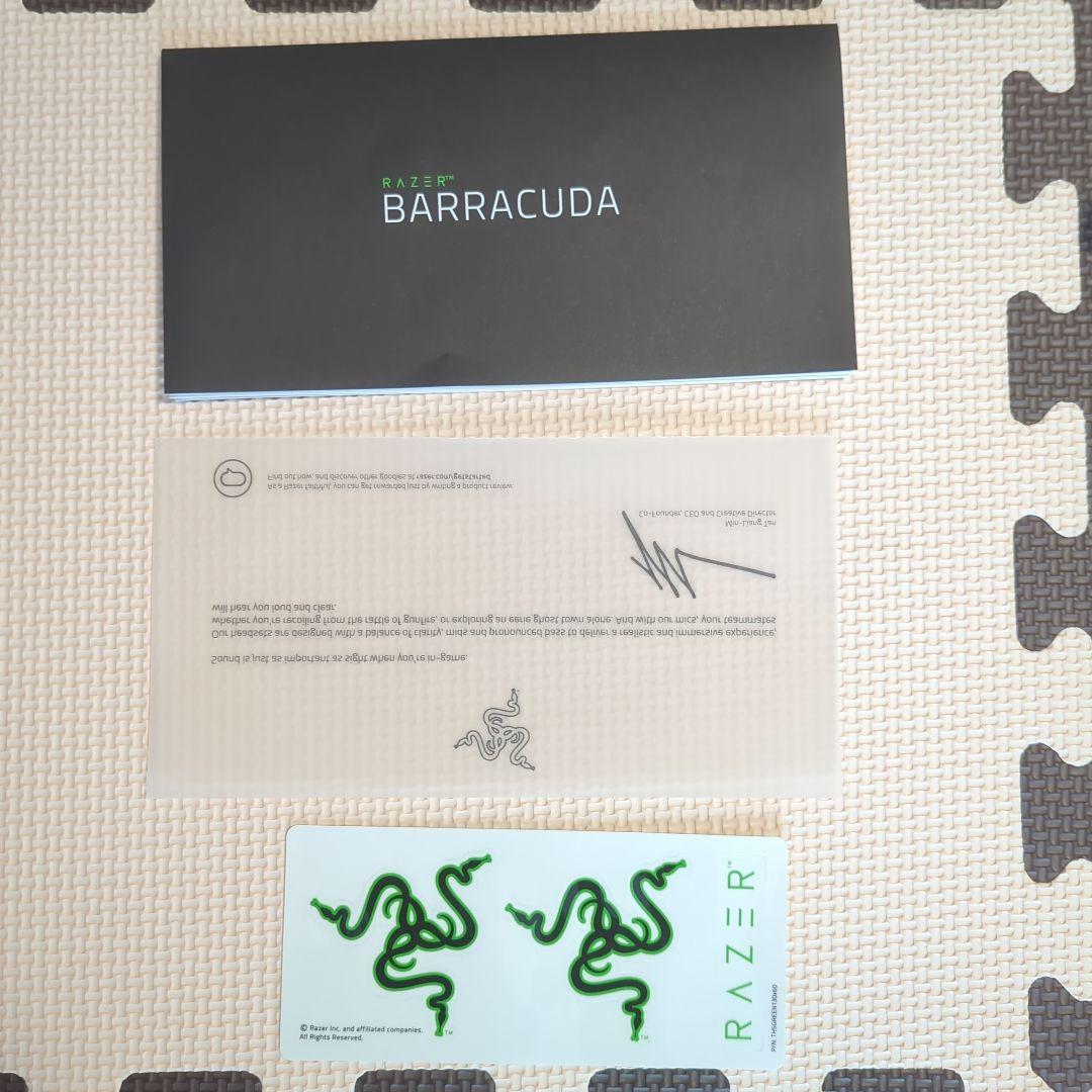 ヘッドホン RAZER BARRACUDA - Black