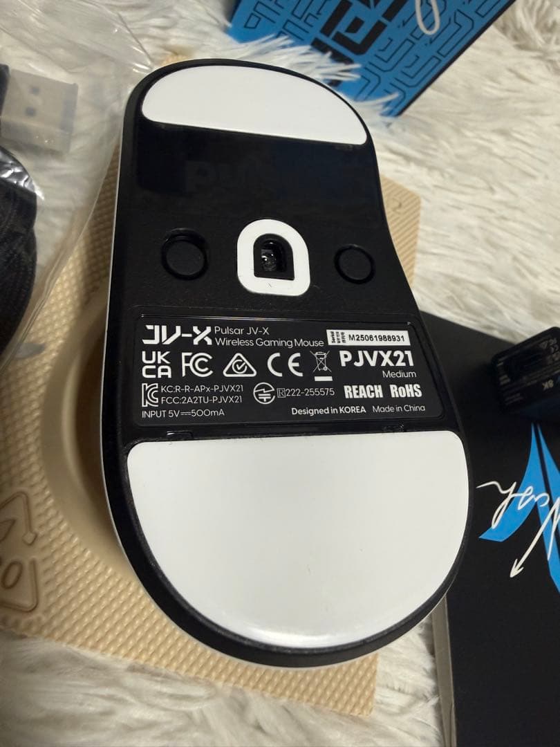 マウス・トラックボール Pulsar Pro Series JV-X