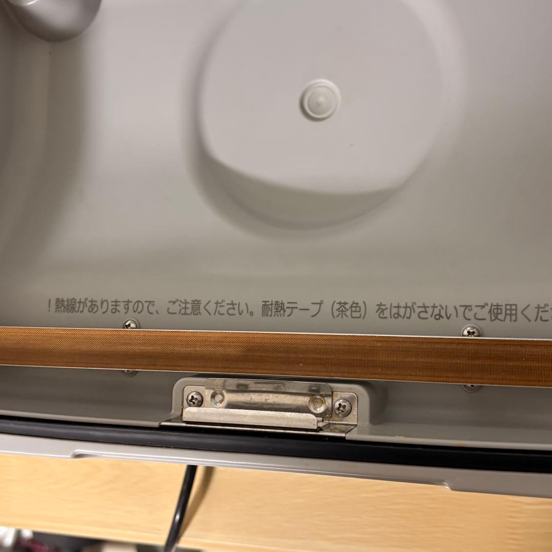 真空パックん シェフ2 家庭用 真空包装機　マリネ　保存　フードシーラー　下味