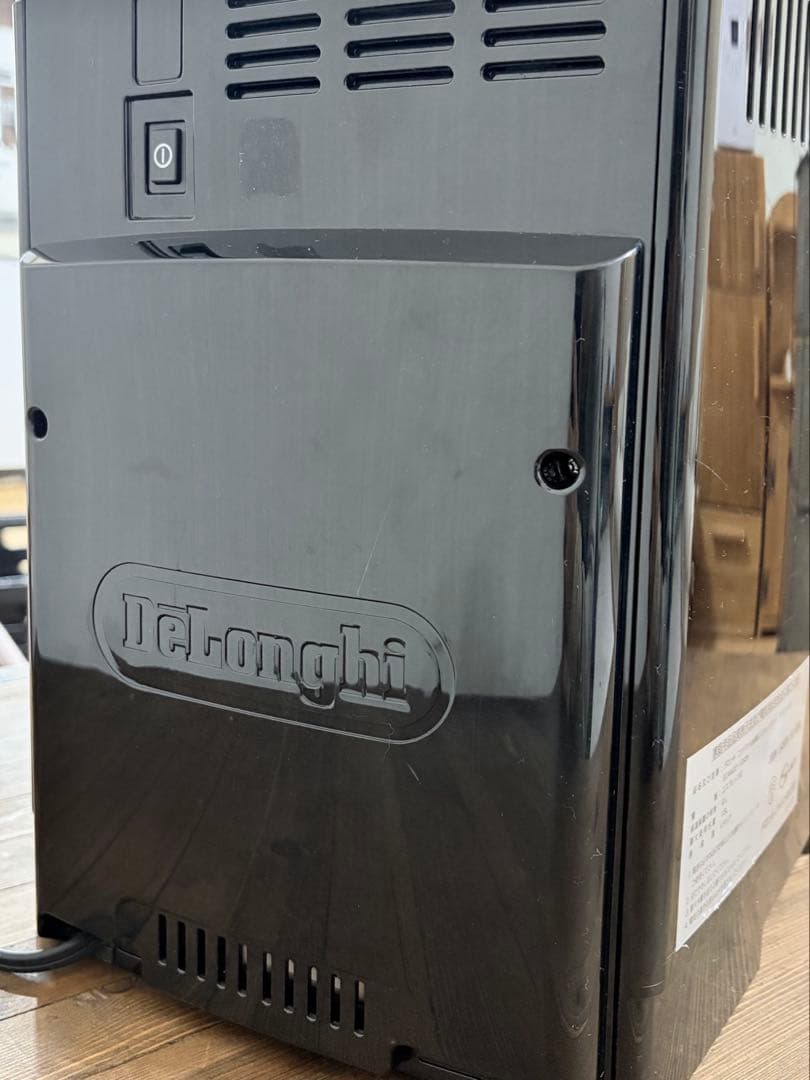 デロンギ 全自動エスプレッソマシン マグニフィカS ECAM22110SBH