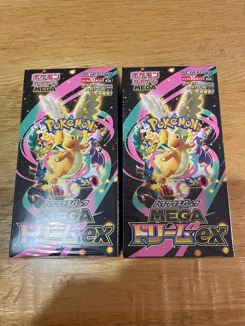 ポケモンカードゲーム MEGA ドリームEX 2個セット　シュリンク付き
