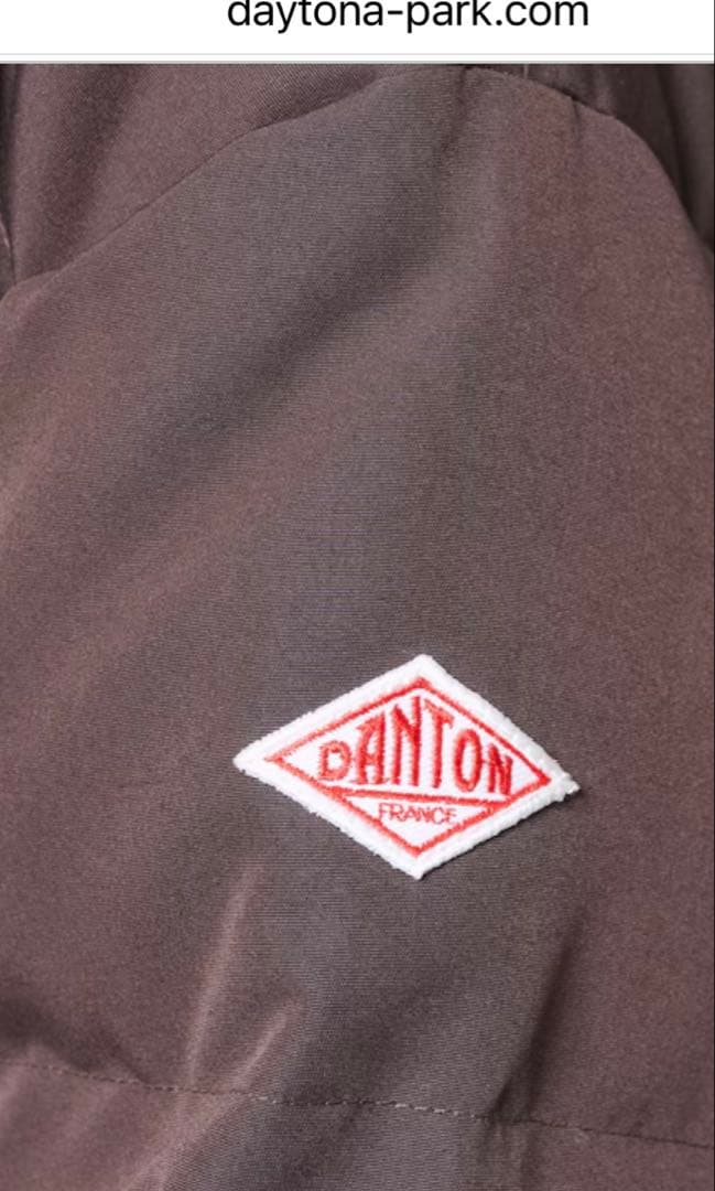 DANTONダントン新品未使用ダウンフードジャケット　ブラウン