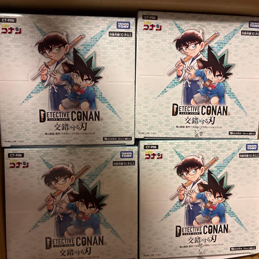 名探偵コナンカードゲーム 交錯する刃 1カートン分 16BOX 288パック