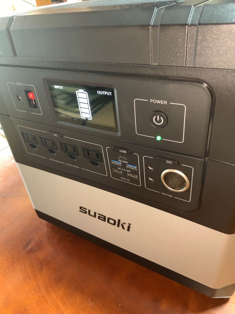 SUAOKI ポータブル電源　Ｇ１０００