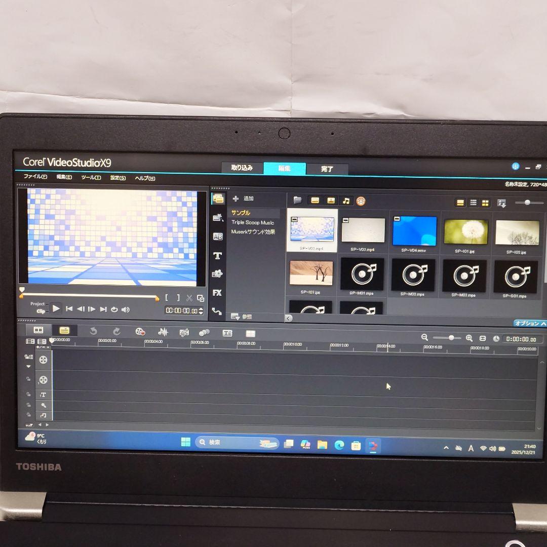 ⭐️美品⭐️ dynabook U63 SSD i3 Win11 充電コード付き