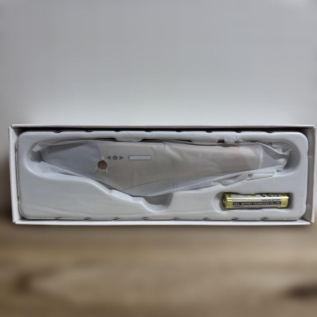 ブランフィーネ　スーパートリプルブースター　シャンパンゴールド