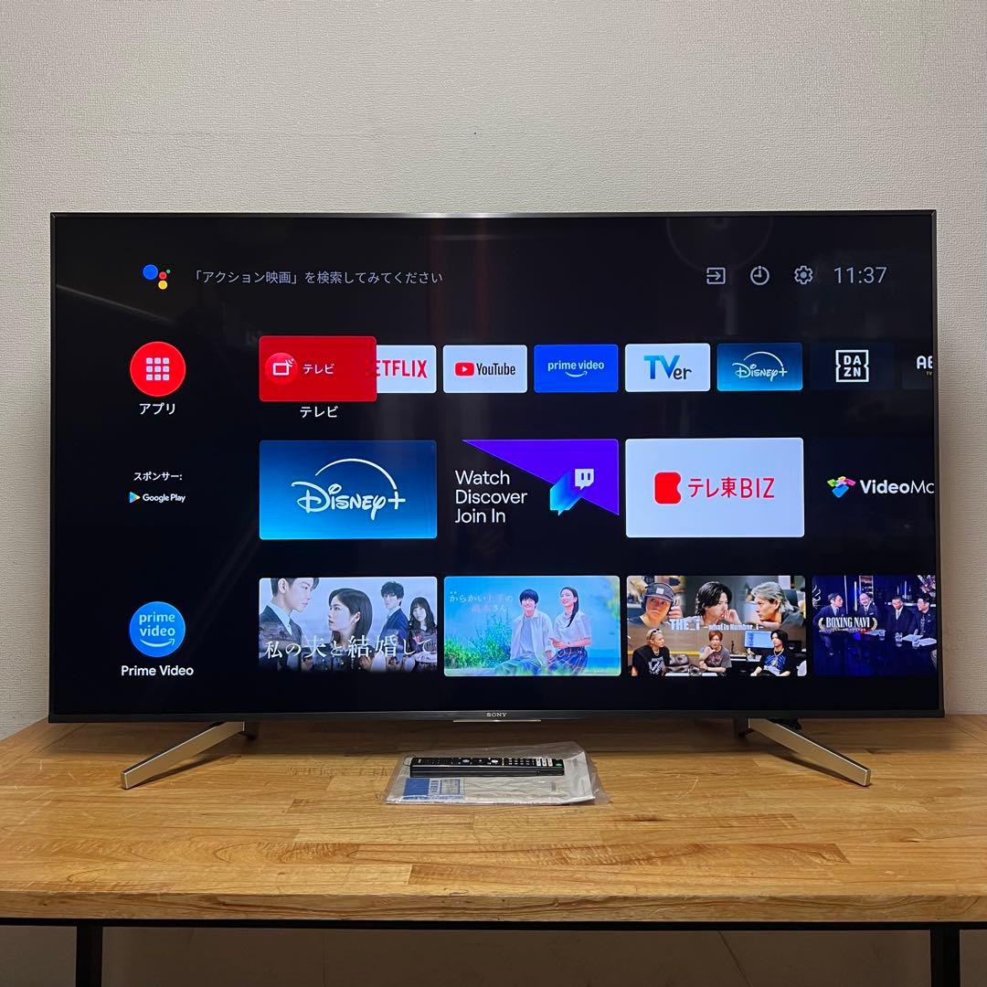 SONY 65V型 4K液晶テレビ BRAVIA KJ-65X8500F