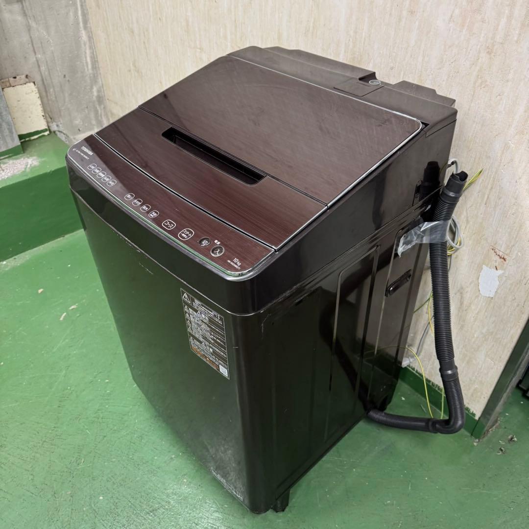 232 東芝 家庭用 洗濯機 10kg 洗剤自動投入 小型 同棲 ブラウンカラー
