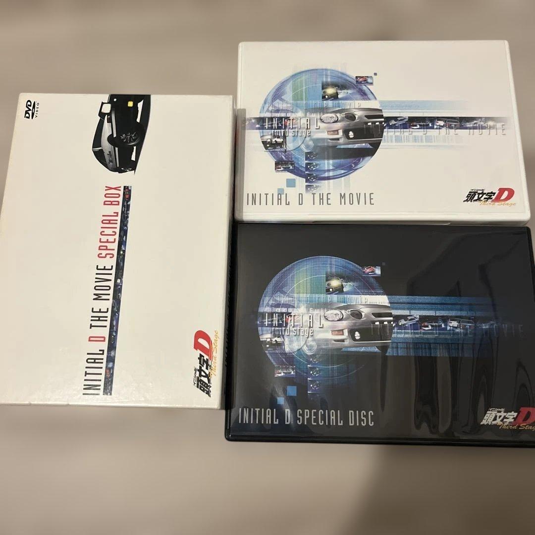 頭文字D イニシャルD DVD全巻　1st 2nd 3rd 4th