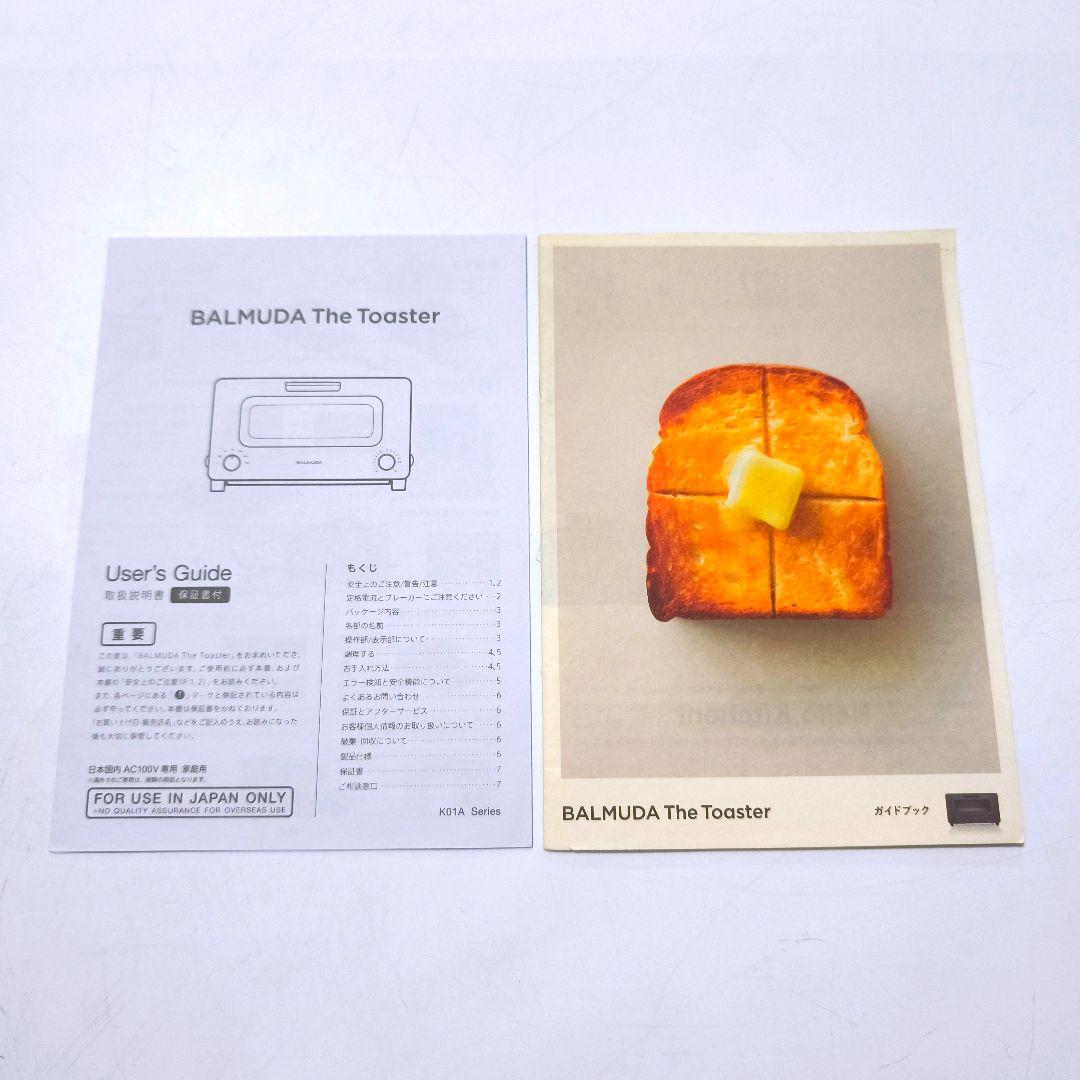 【送料無料】バルミューダ BALMUDA トースター K01A 2016年製