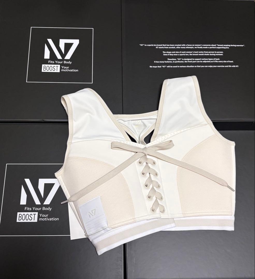 N7 スポーツブラ 新品タグ付き ひなちゃんねる　リニューアル　ホワイト