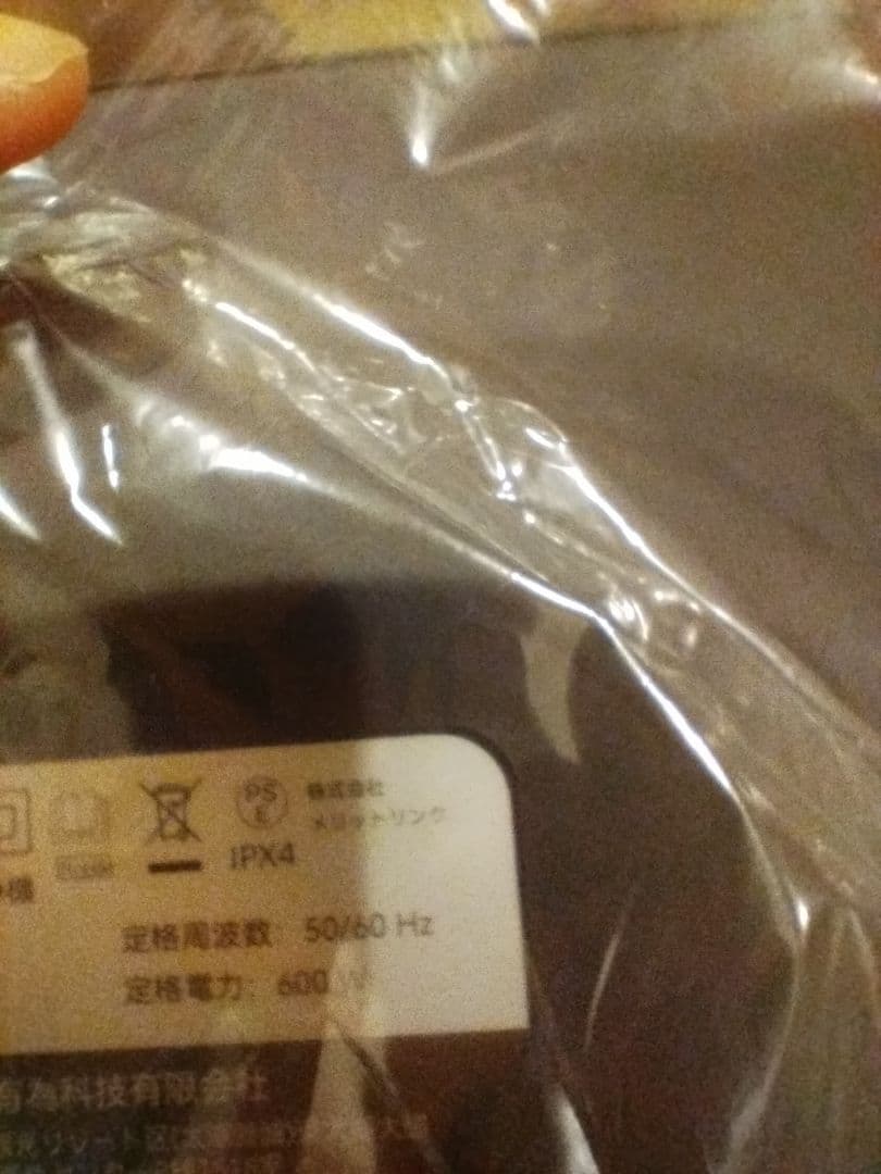 カーペットクリーナー 大容量水タンク リンサークリーナー 布洗浄