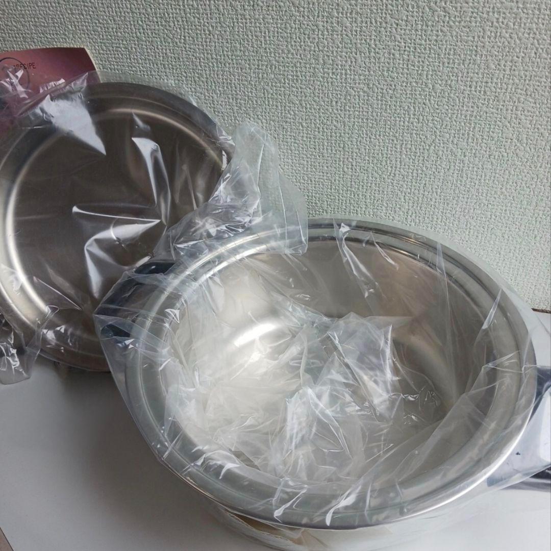 専用スイス製新品MAGICSEAL ビタクラフト NO.2925 ステンレス @