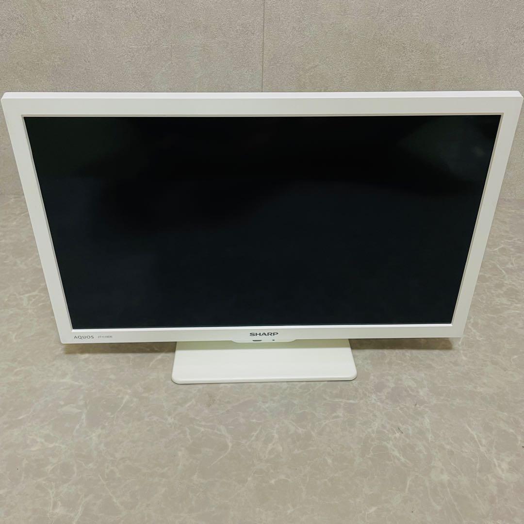 超美品　SHARP 19V型　液晶　テレビ　ホワイト　白　2023年製　リモコン