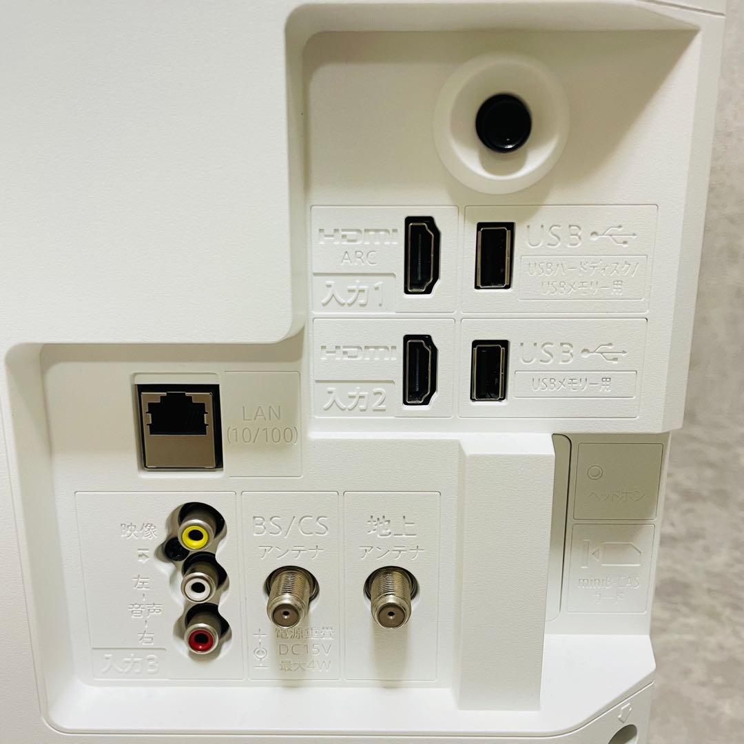 超美品　SHARP 19V型　液晶　テレビ　ホワイト　白　2023年製　リモコン