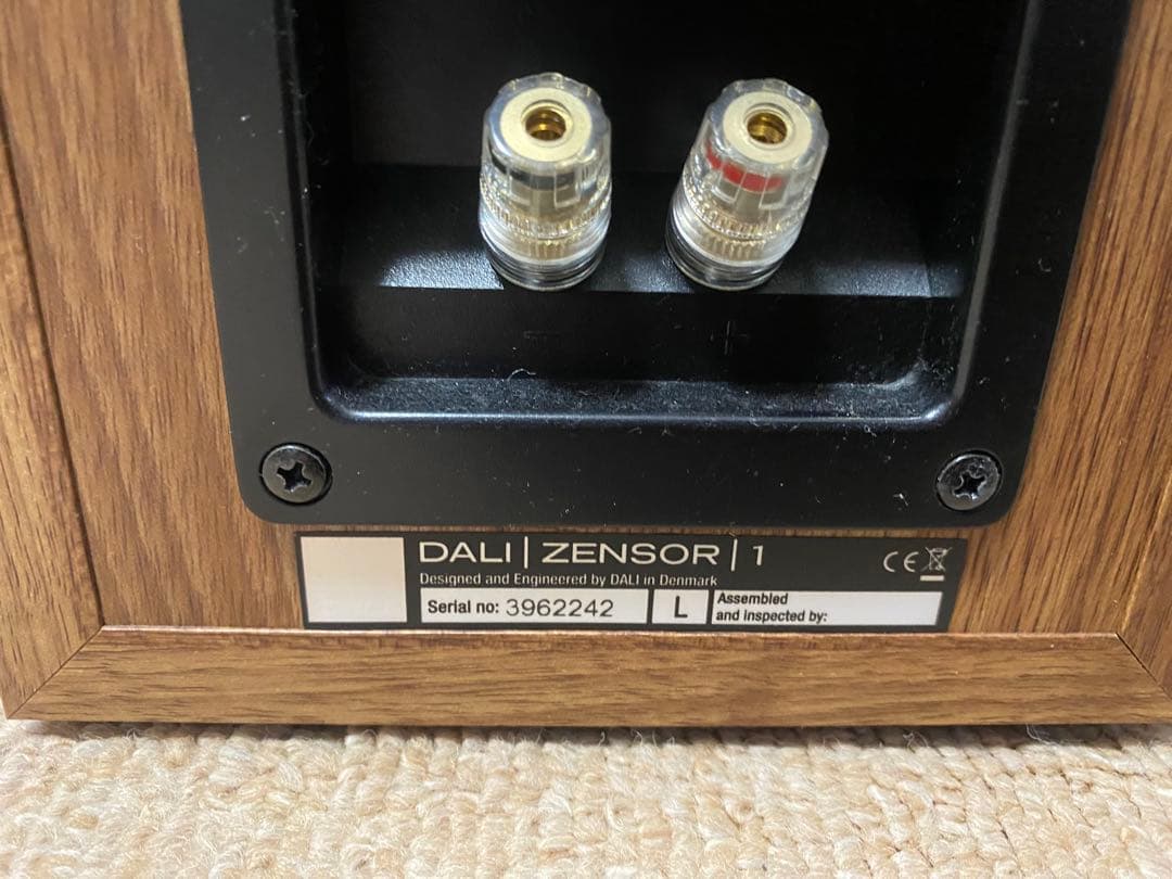 DALI ZENSOR 1 スピーカー