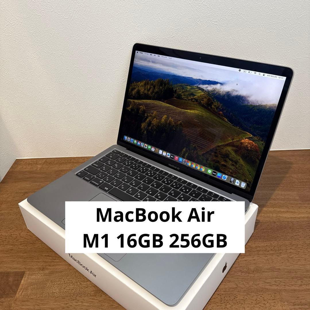 MacBook Air 2020 M1 16GB 256GB JISキーボード