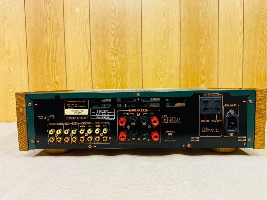Pioneer A-D5a-PM プリメインアンプ パイオニア