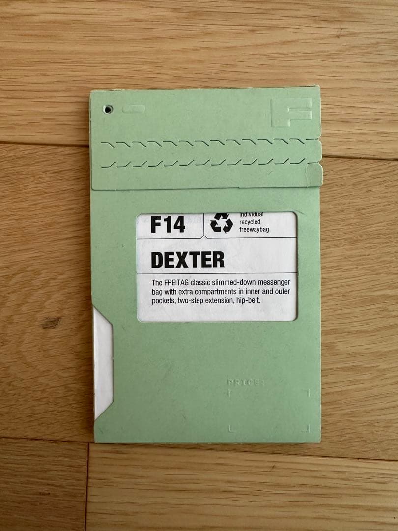 S*i様 FREITAG F14 DEXTER