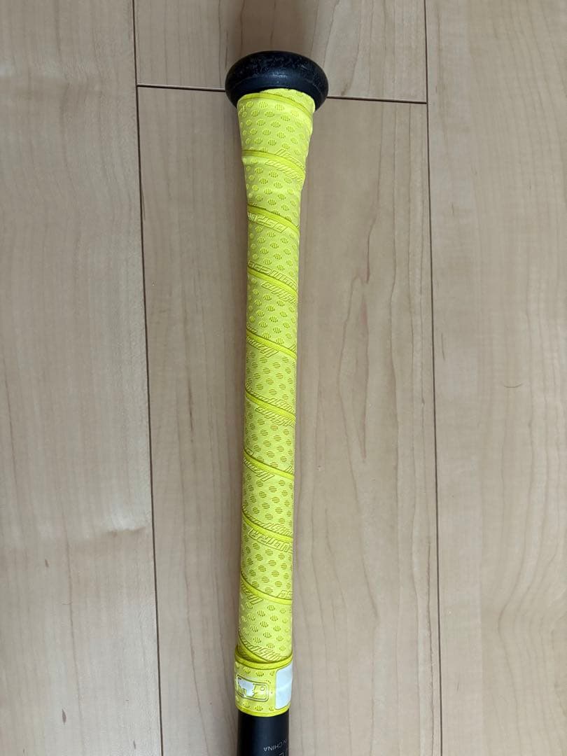 BEYOND MAX LEGACY 軟式バット 黒/黄色