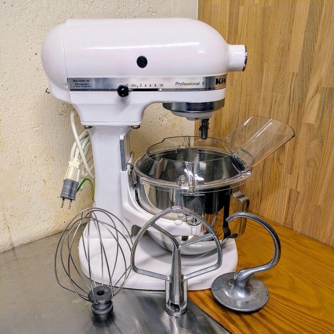 KitchenAid キッチンエイド KSM50P Professional 5