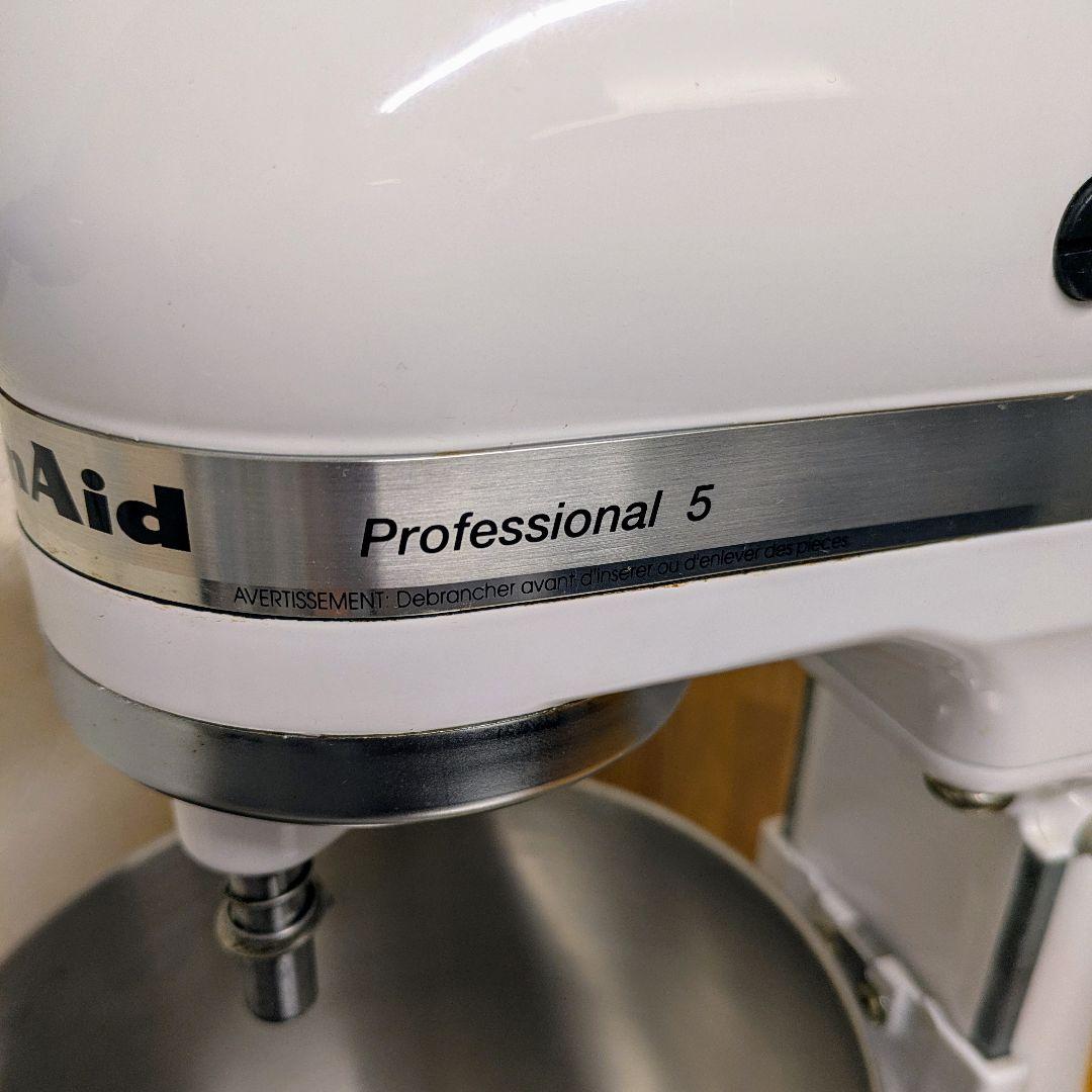 KitchenAid キッチンエイド KSM50P Professional 5