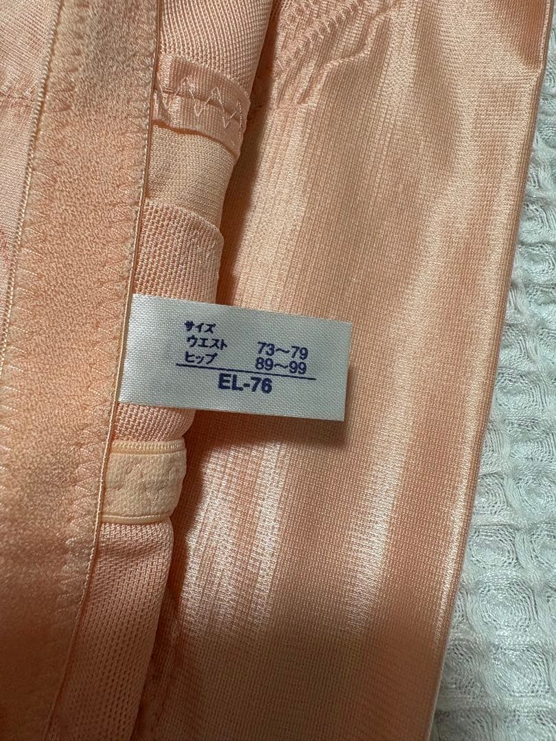 マルコ　モンマリエ　ショートガードル　EL-76