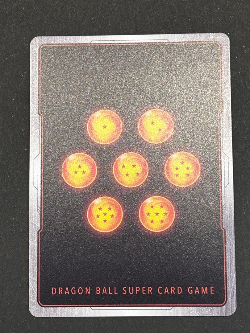 ベ*ル様 フュージョンワールド fs09-16ベジット fs10-14ブロリー