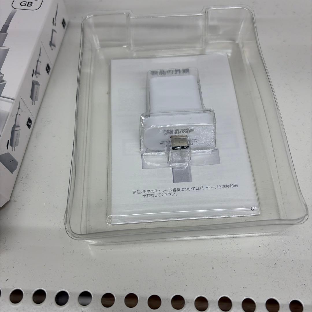 NTTdocomo PhotoCube C SE 256GBメモリー内蔵アダプタ