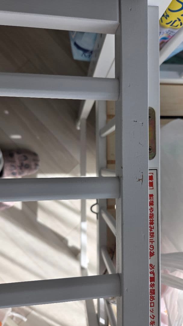 大和屋　そいねーるミニ　マットレス有　2024年1月購入　ベビーベッド