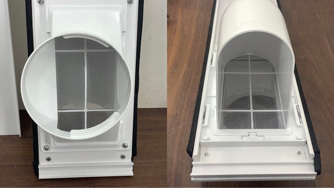 EDK46 アイリスオーヤマ ポータブルクーラー IPP-2221G 〜7畳