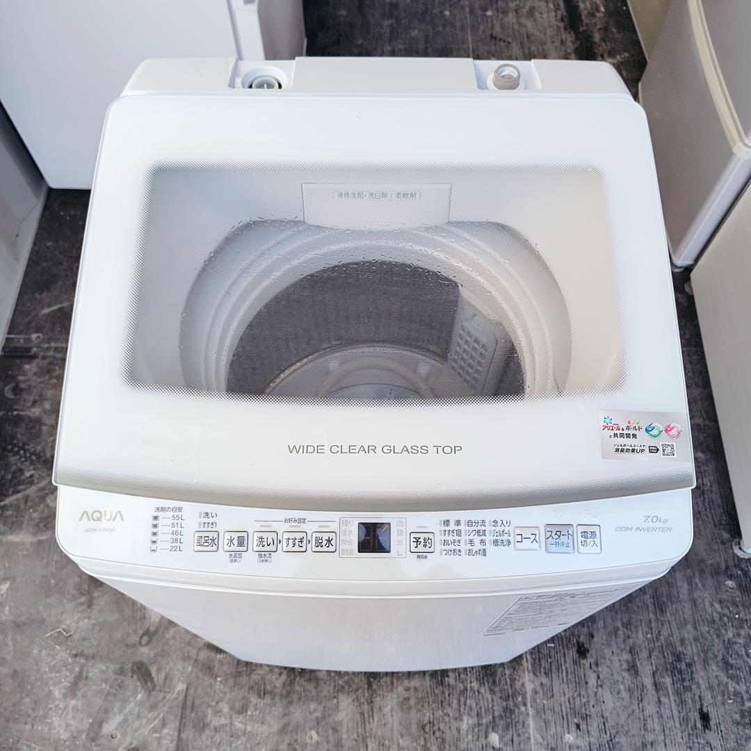 77運搬取付無料！ホワイト・シンプルパワフル洗濯機！純正AQUA！完動品超美品