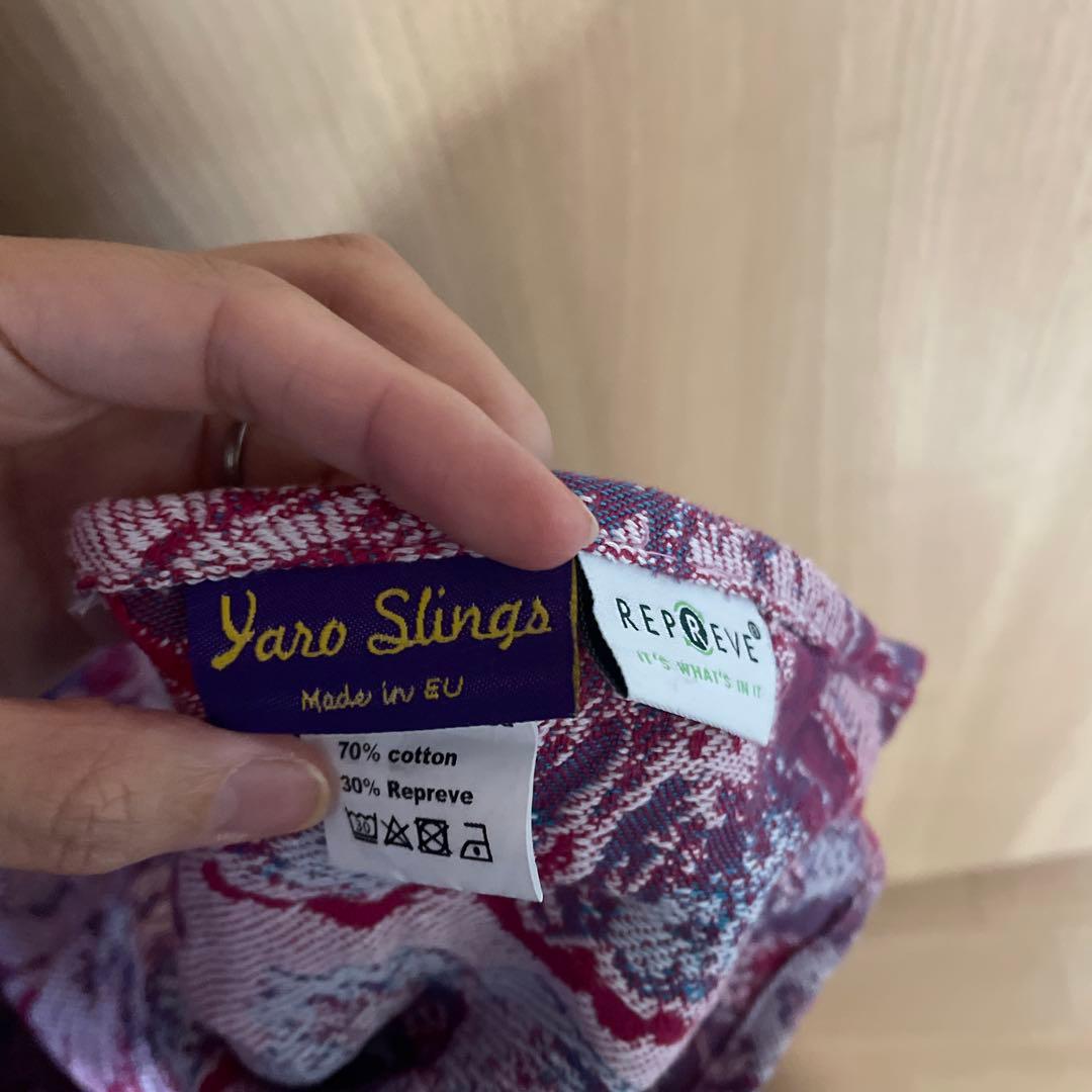 yaro slingsの花柄ベビーラップ　didymos好きにもおすすめ