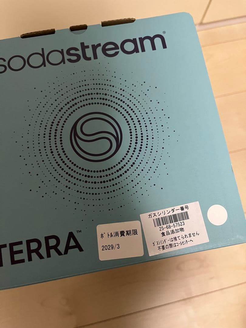 【未開封】 SodaStream TERRA ホワイト